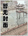 奖励(丝带游戏)